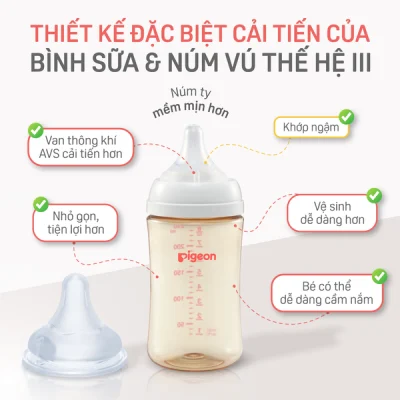 Bình sữa Pigeon thiết kế thông minh